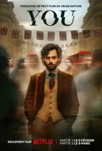 abonnement iptv aziza